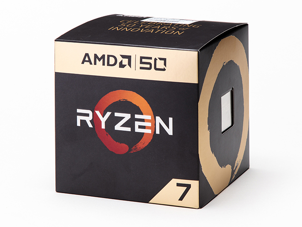 ASCII.jp：AMDが50周年記念「Ryzen 7 2700X Gold Edition」を限定数発売！