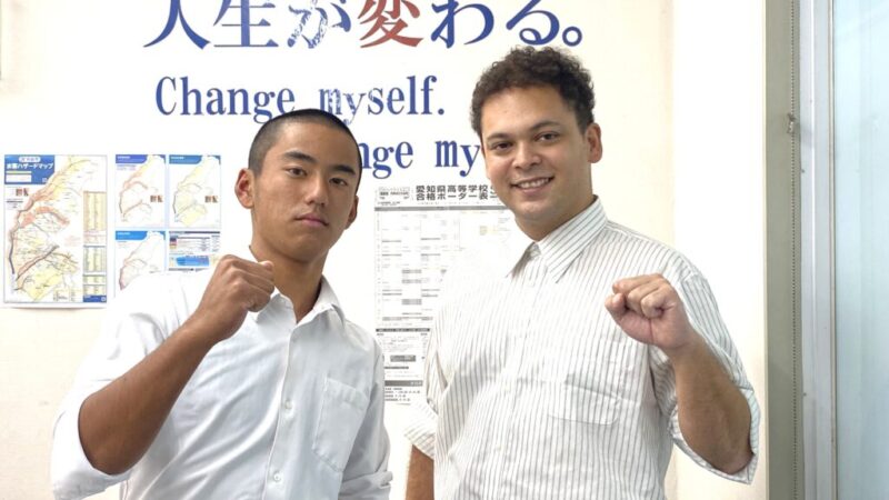 刈谷半城土校 - あすか個別指導学院 【個別指導塾・学習塾・補習塾】