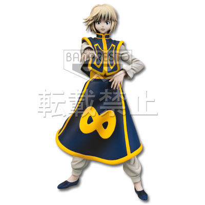 一番くじ ハンター×ハンター ～緋色の追憶編～｜一番くじ倶楽部