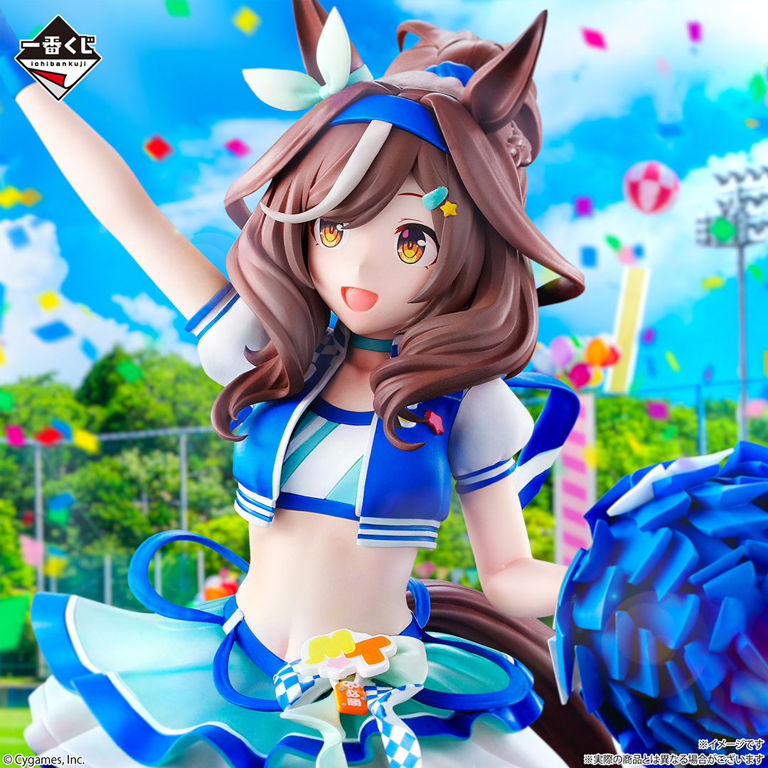一番くじ ウマ娘 プリティーダービー 12弾｜一番くじ倶楽部｜BANDAI