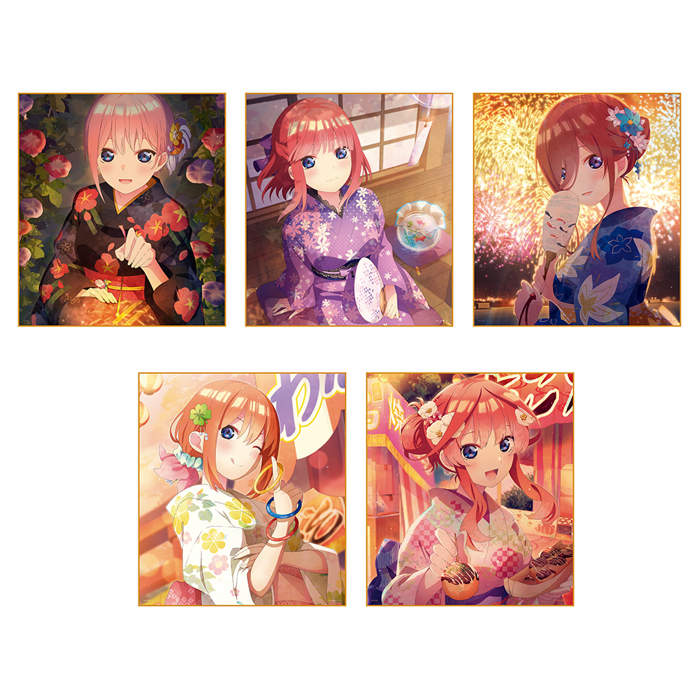 一番くじ 五等分の花嫁∬ ～「ねぇ、一緒にお祭りに行かない？」～｜一
