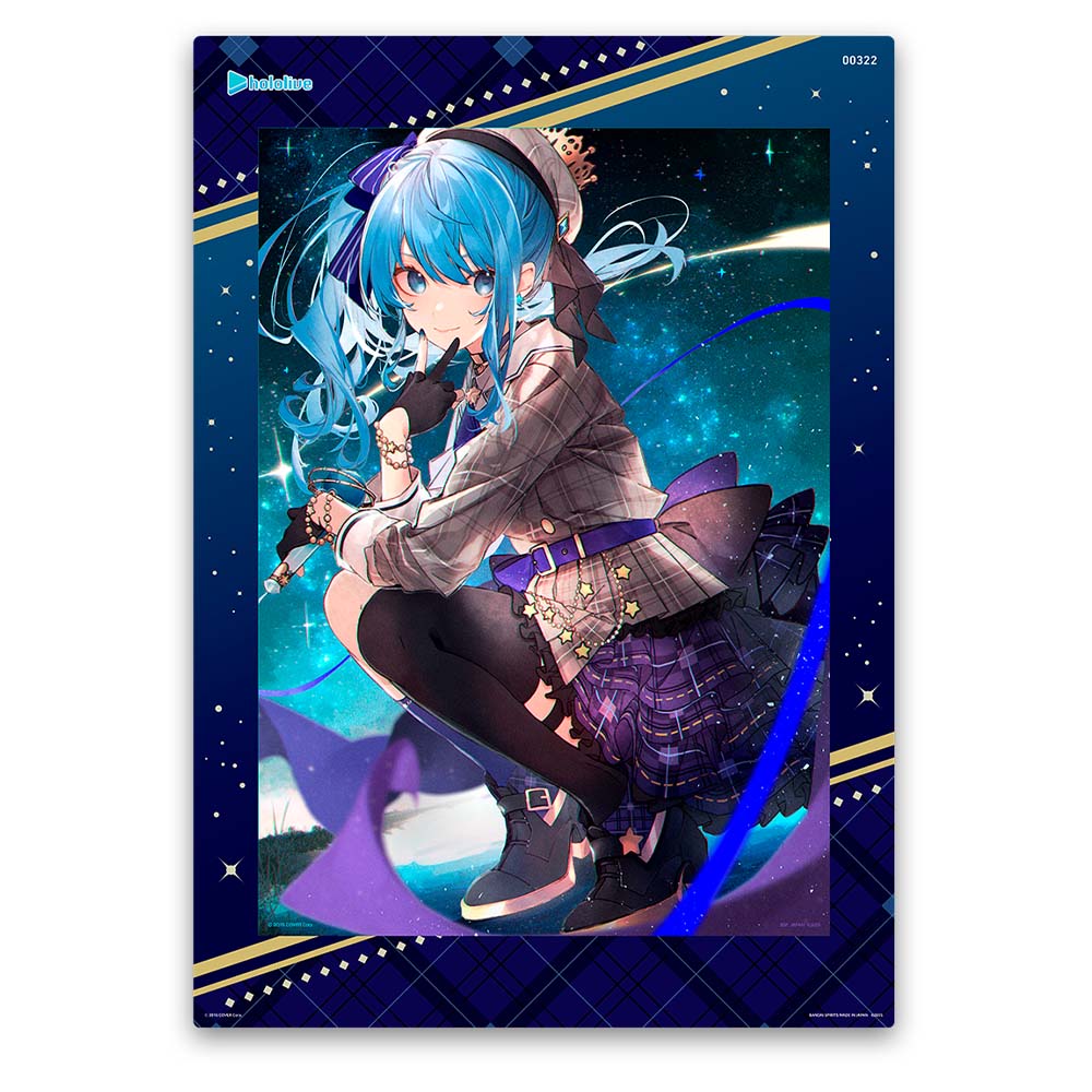 一番くじ ホロライブ vol.3｜一番くじ倶楽部｜BANDAI SPIRITS公式 一番