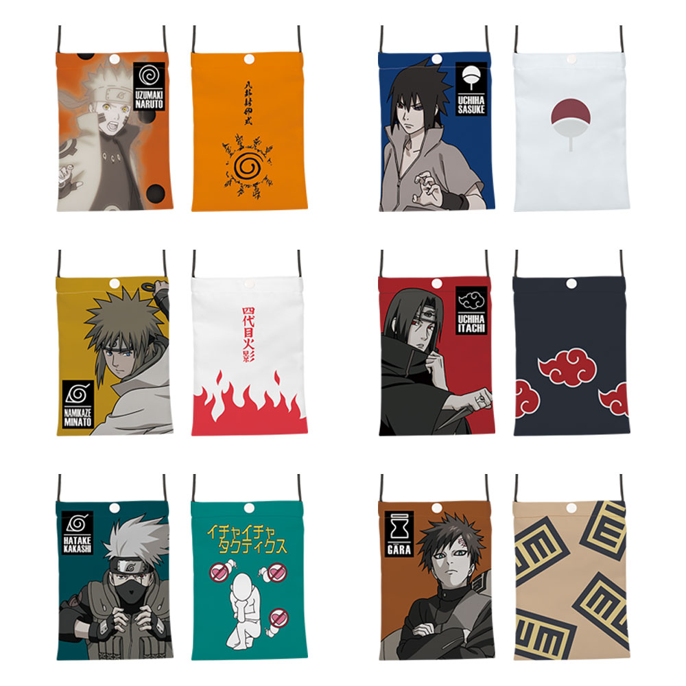 一番くじ NARUTO-ナルト- 疾風伝 紡がれる火の意志｜一番くじ倶楽部