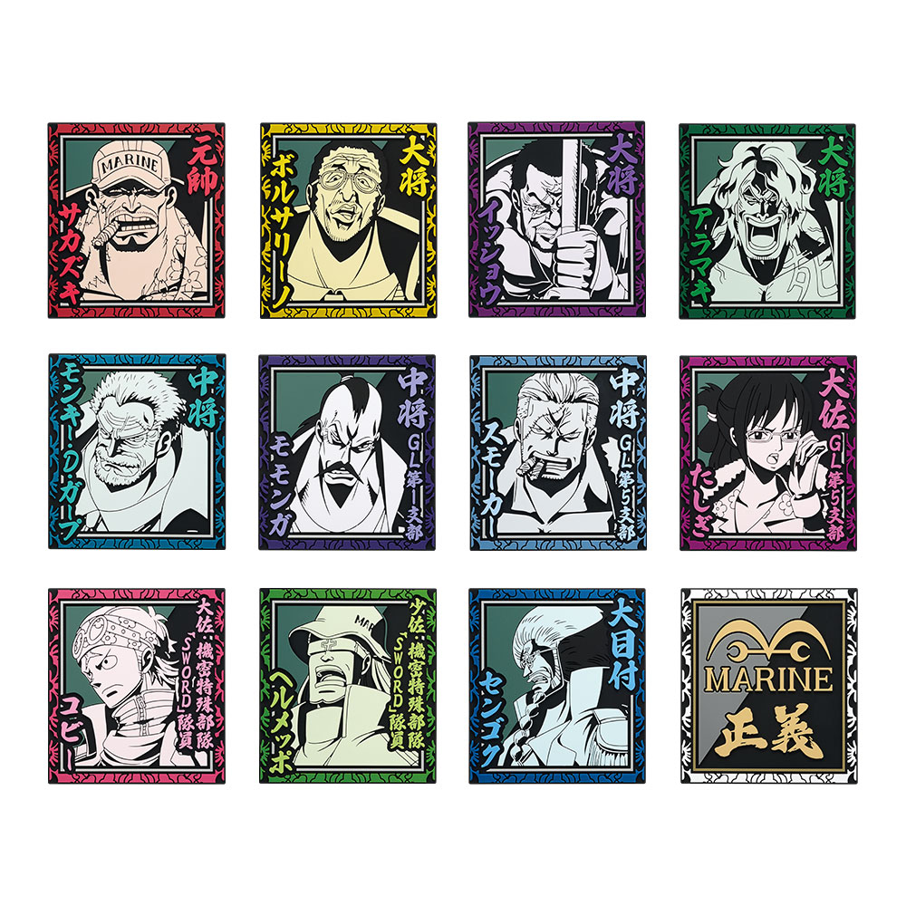一番くじ ワンピース 絶対的正義｜一番くじ倶楽部｜BANDAI SPIRITS公式