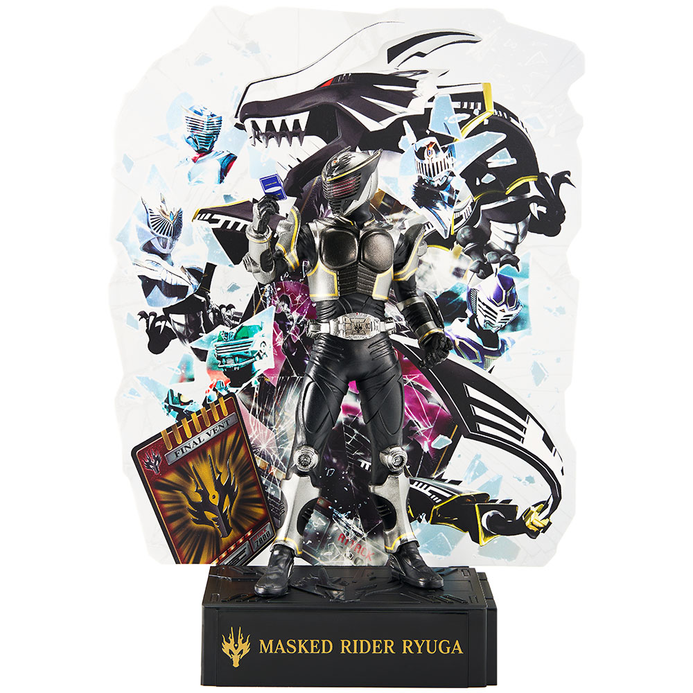 一番くじ 仮面ライダー龍騎 ～20th anniversary～｜一番くじ倶楽部