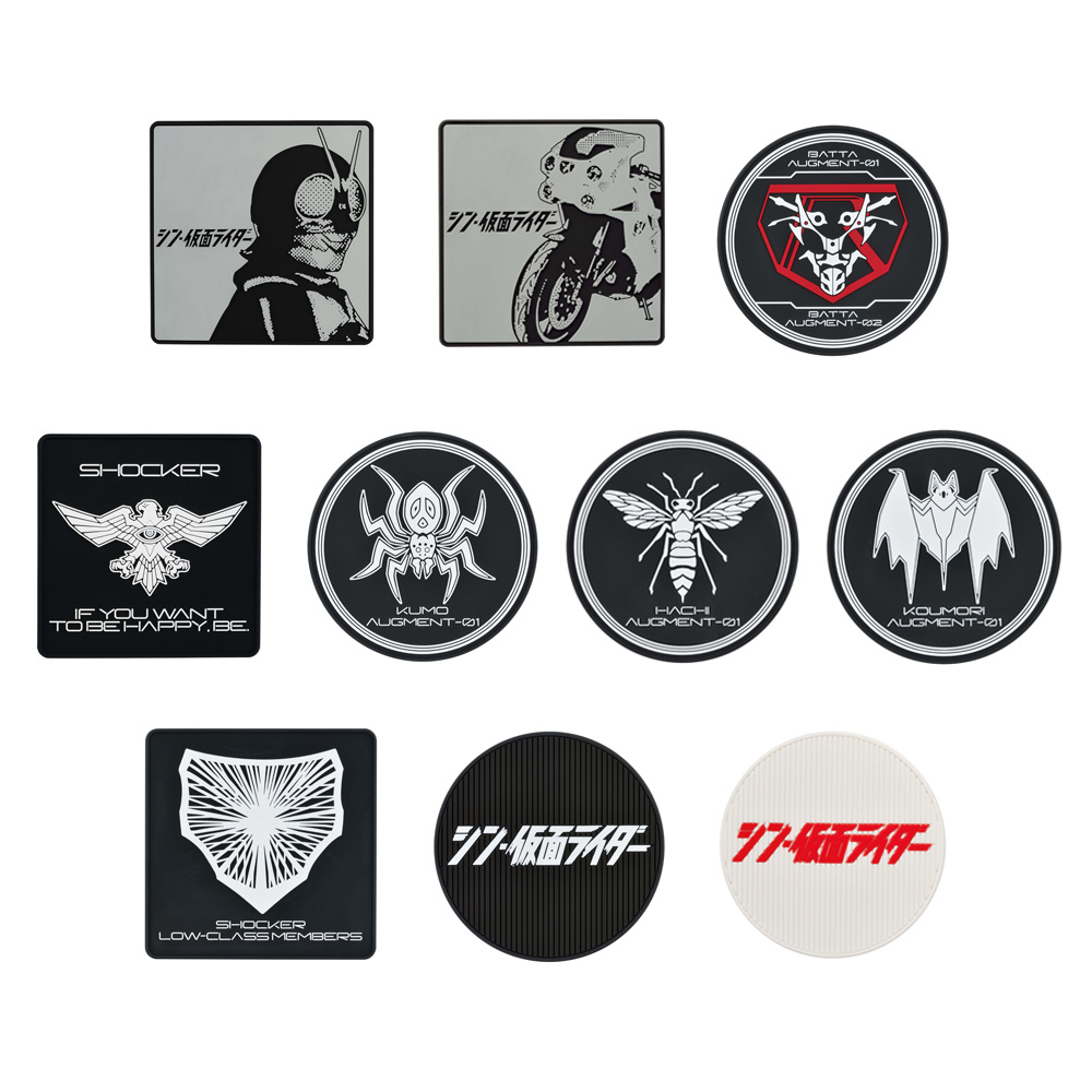 一番くじ シン・仮面ライダー｜一番くじ倶楽部｜BANDAI SPIRITS公式 一