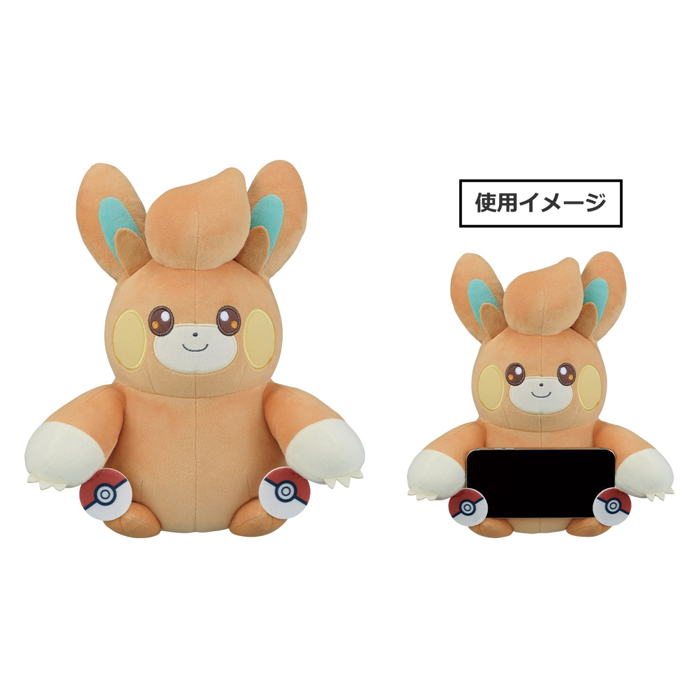 2024 Pokémon Collection くじ ～Welcome to the Pokémon House～｜一