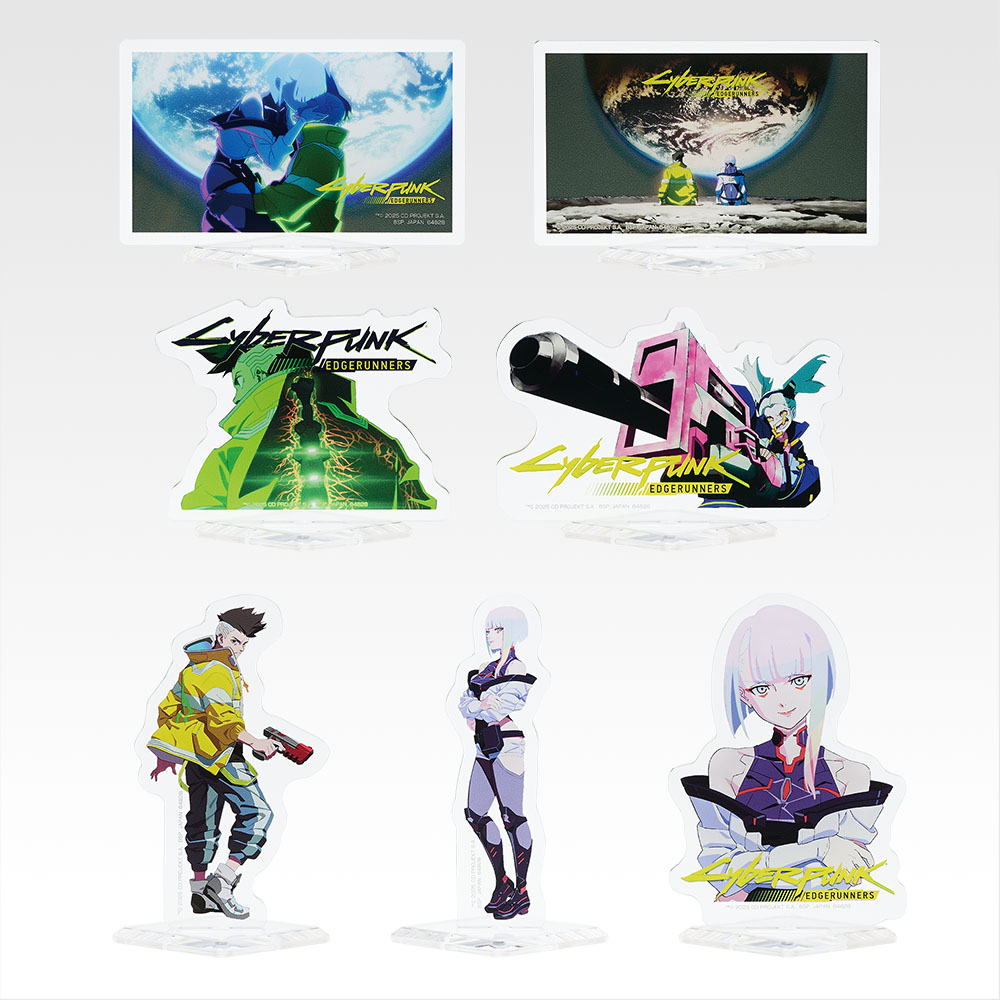 一番くじ CYBERPUNK: EDGERUNNERS｜一番くじ倶楽部｜BANDAI SPIRITS