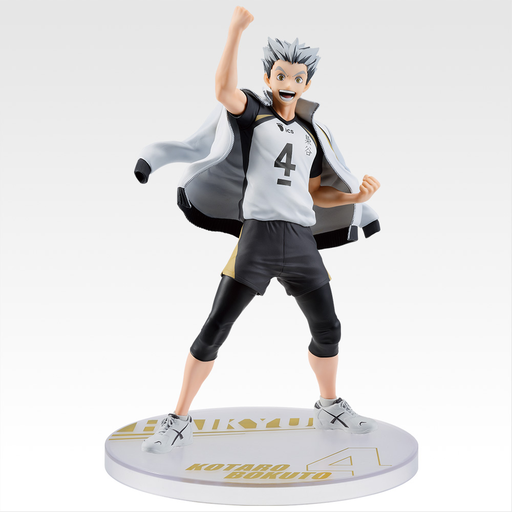 一番くじ ハイキュー!! ～全国への道～｜一番くじ倶楽部｜BANDAI