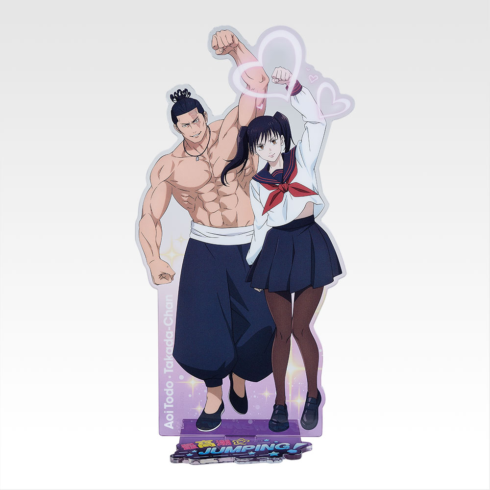 一番くじ 呪術廻戦 渋谷事変 ～肆～｜一番くじ倶楽部｜BANDAI SPIRITS