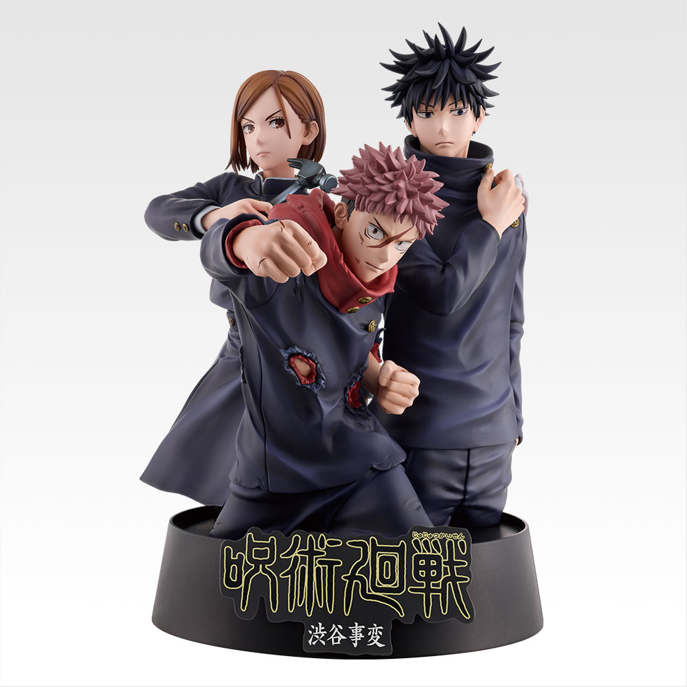 一番くじ 呪術廻戦 5th anniversary│株式会社BANDAI SPIRITS