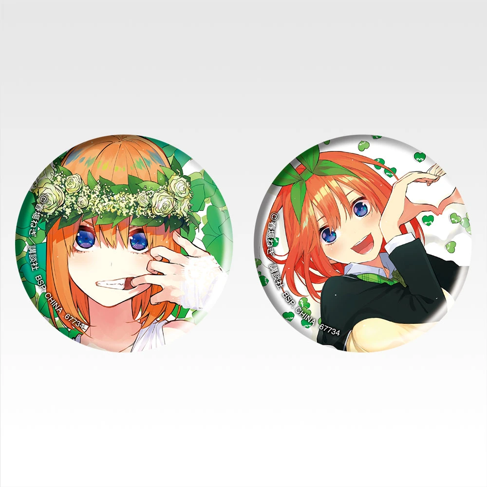 一番くじ 五等分の花嫁 ～一番くじ化5周年のお祝いも私たち全員で分