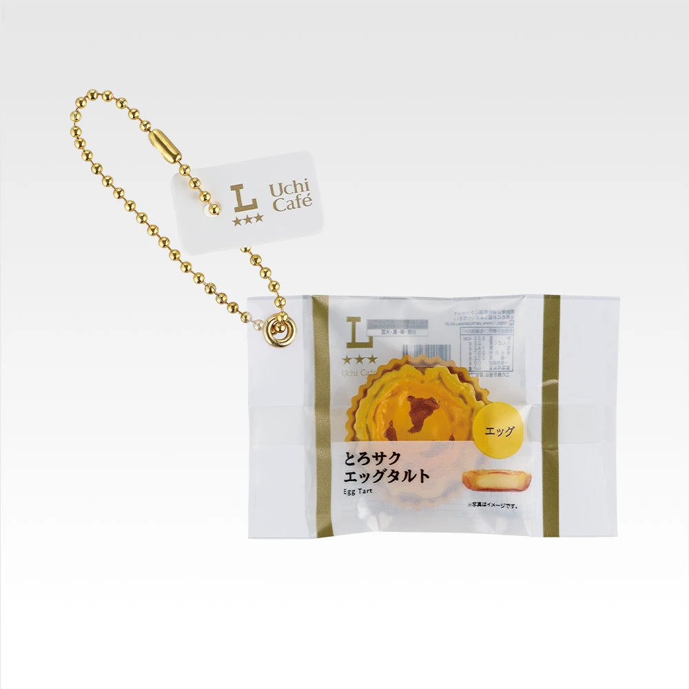 一番くじ LAWSON～50th Anniversary～｜一番くじ倶楽部｜BANDAI