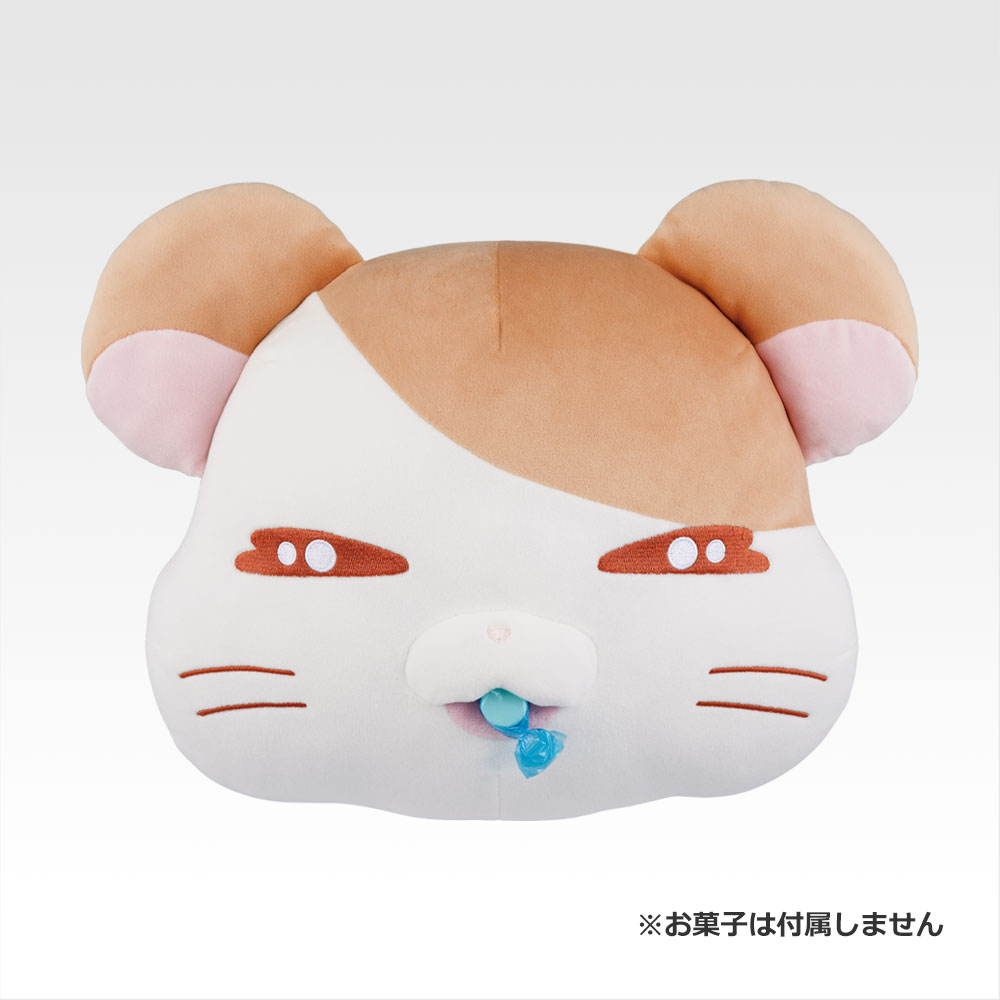 一番くじ とっとこハム太郎 ～ハムちゃんず！とっとこ登場なのだ