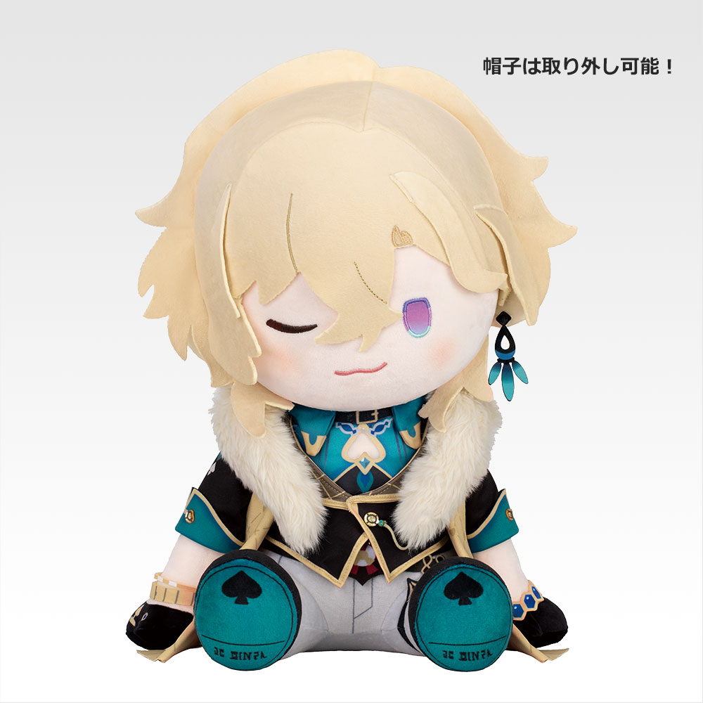 一番くじ 崩壊：スターレイル Vol.2｜一番くじ倶楽部｜BANDAI SPIRITS