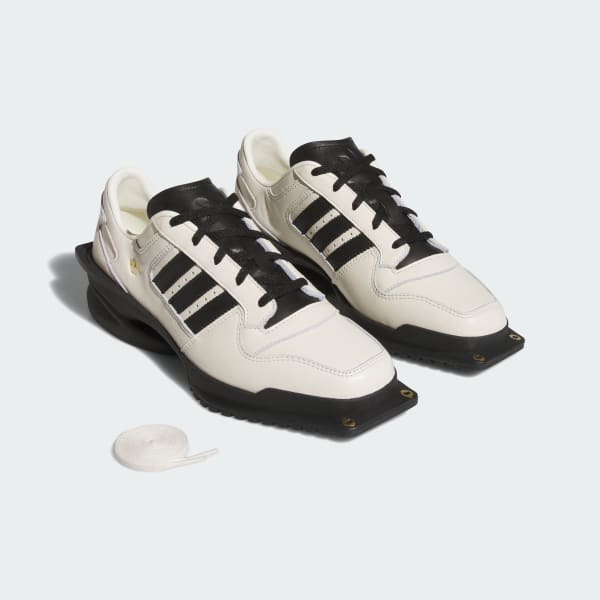 adidas Forum SQ Sneakers - White | Free Shipping with adiClub