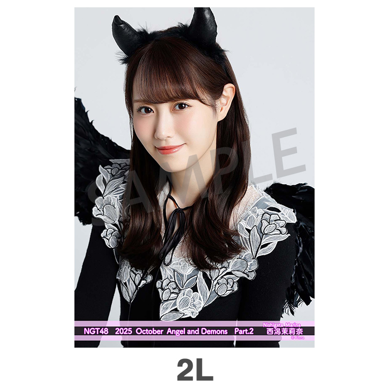 2025年10月度 個別生写真5枚セット Vol.1/Part2 西潟茉莉奈【2L判