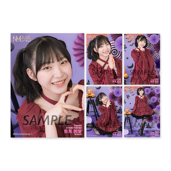 NMB48 山本ひとみ 生写真 セット 約20点 NMB48 山本ひとみ 生写真