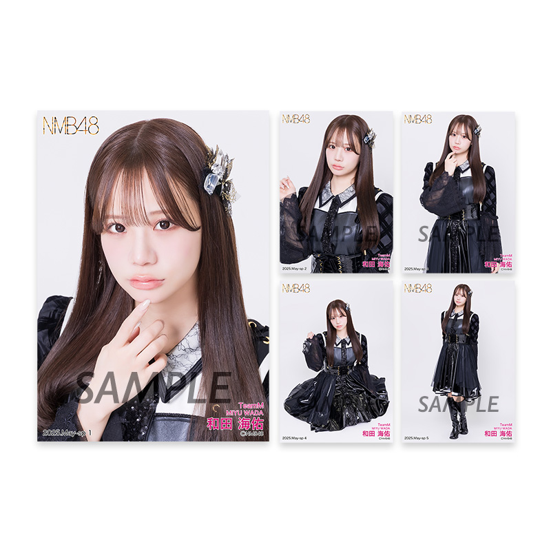 NMB48 坂本夏海 生写真 グッズセット 約150点 NMB48 坂本夏海 生写真