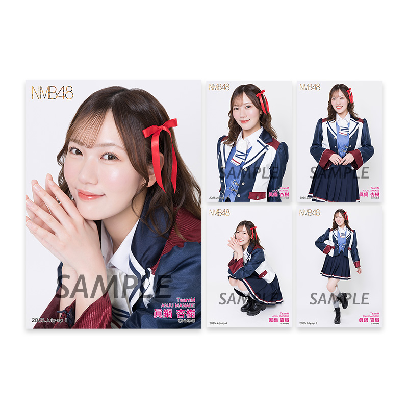 NMB48 OFFICIAL GOODS STORE