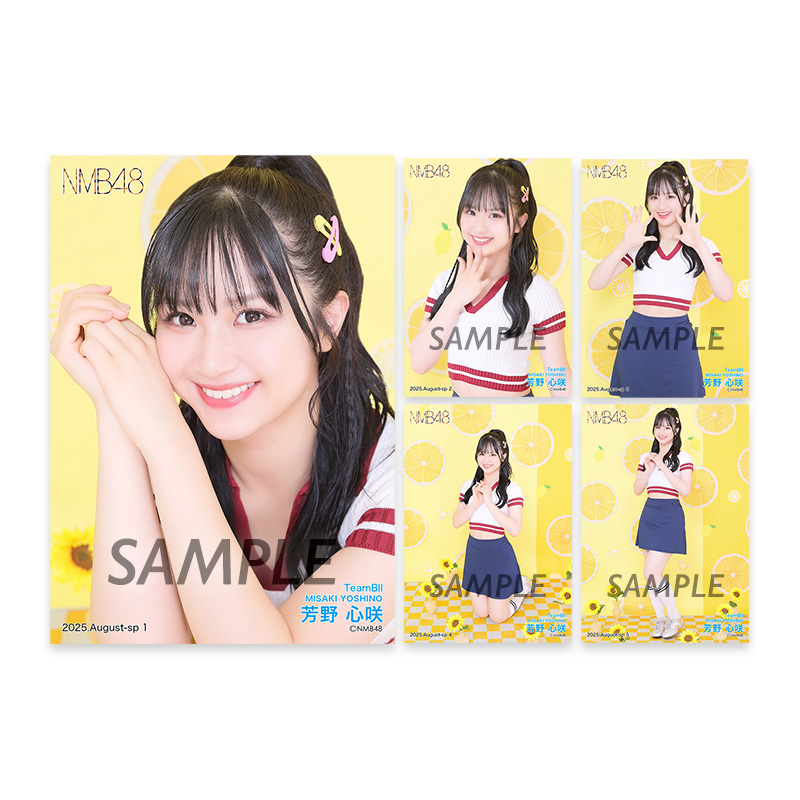 NMB48 OFFICIAL GOODS STORE