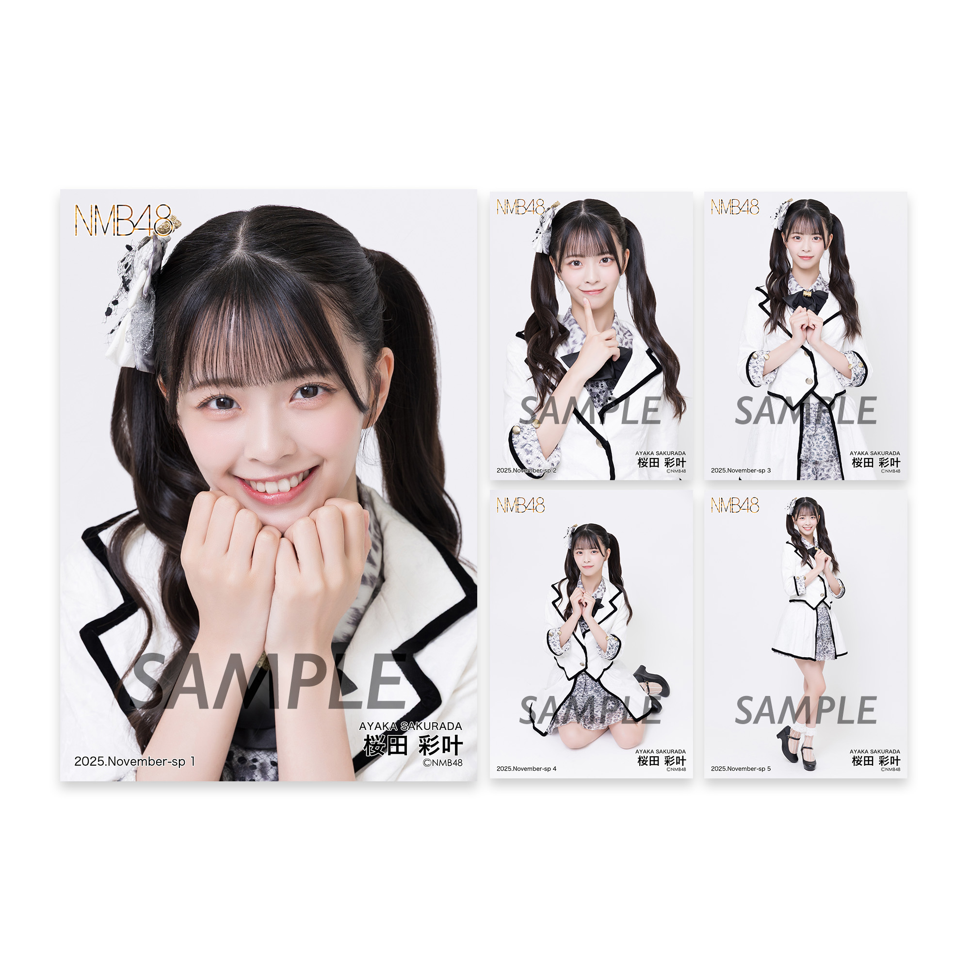 個別生写真5枚セット 2025.November 桜田彩叶 - NMB48 OFFICIAL GOODS