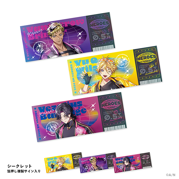 NIJISANJI ＆ NIJISANJI EN HEROES Half Anniversary】ランダム