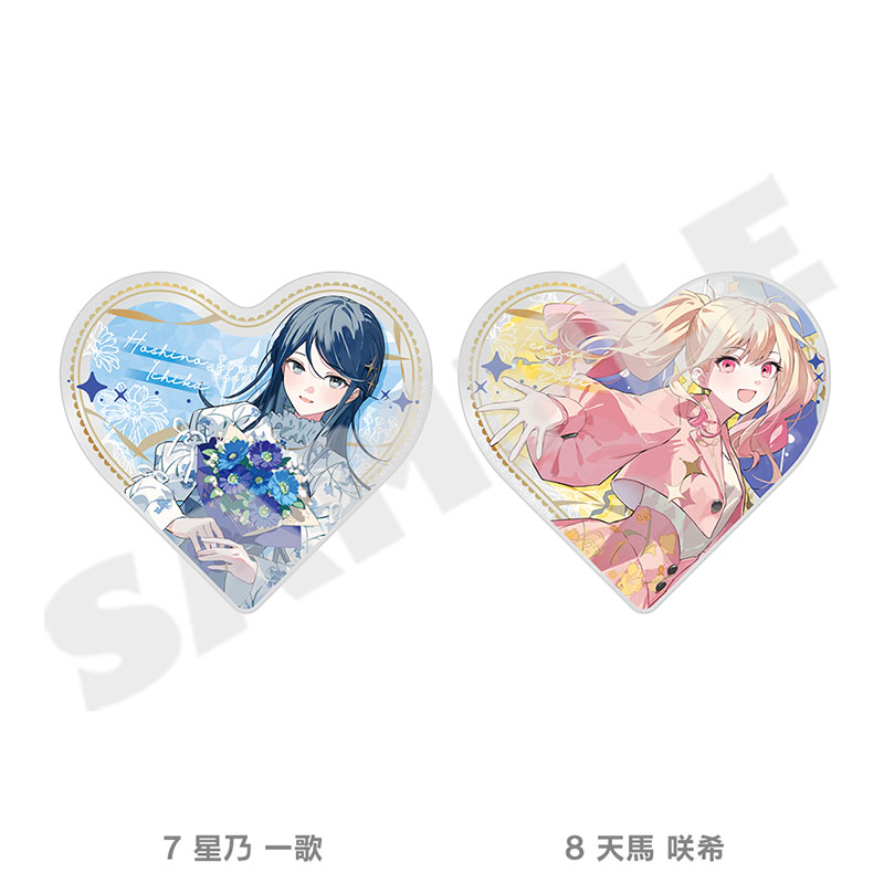 ハート型アクリルブロック - プロジェクトセカイ 感謝祭 ONLINE STORE