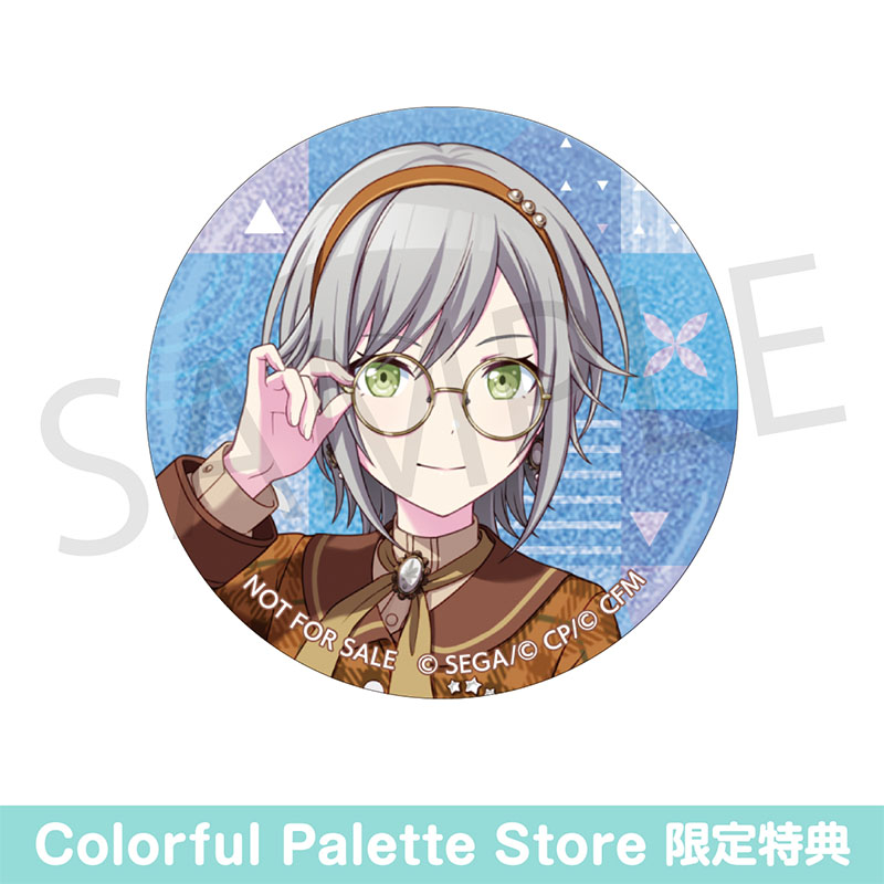 グリッター缶バッジ イベントイラストコレクション vol.48 B BOX 特典