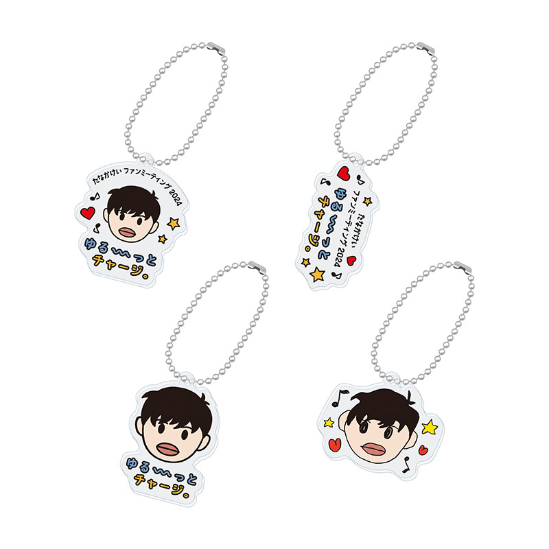 ガチャ - 田中圭オフィシャルグッズストア