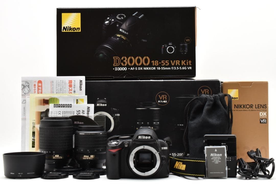 Nikon ニコン D3000 ダブルズームレンズキット | Nikon