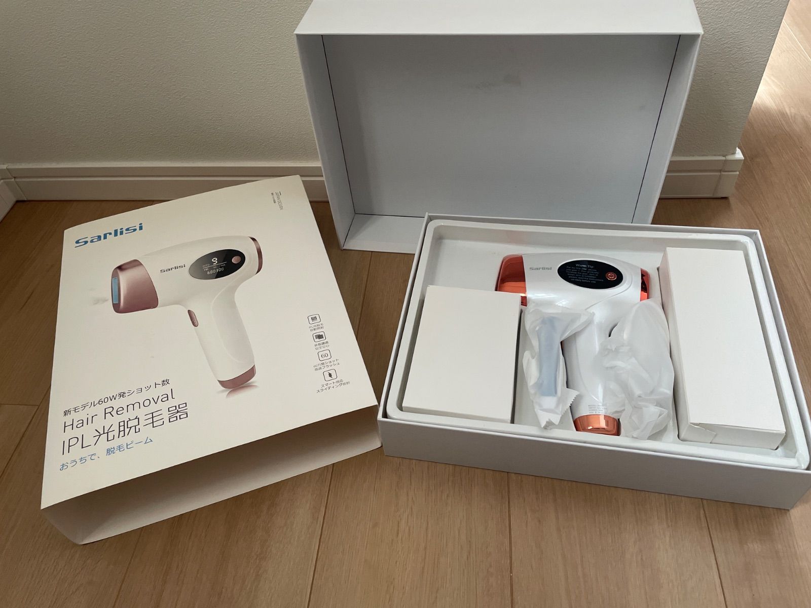 Sarlisi IPL光脱毛器 - メルカリ