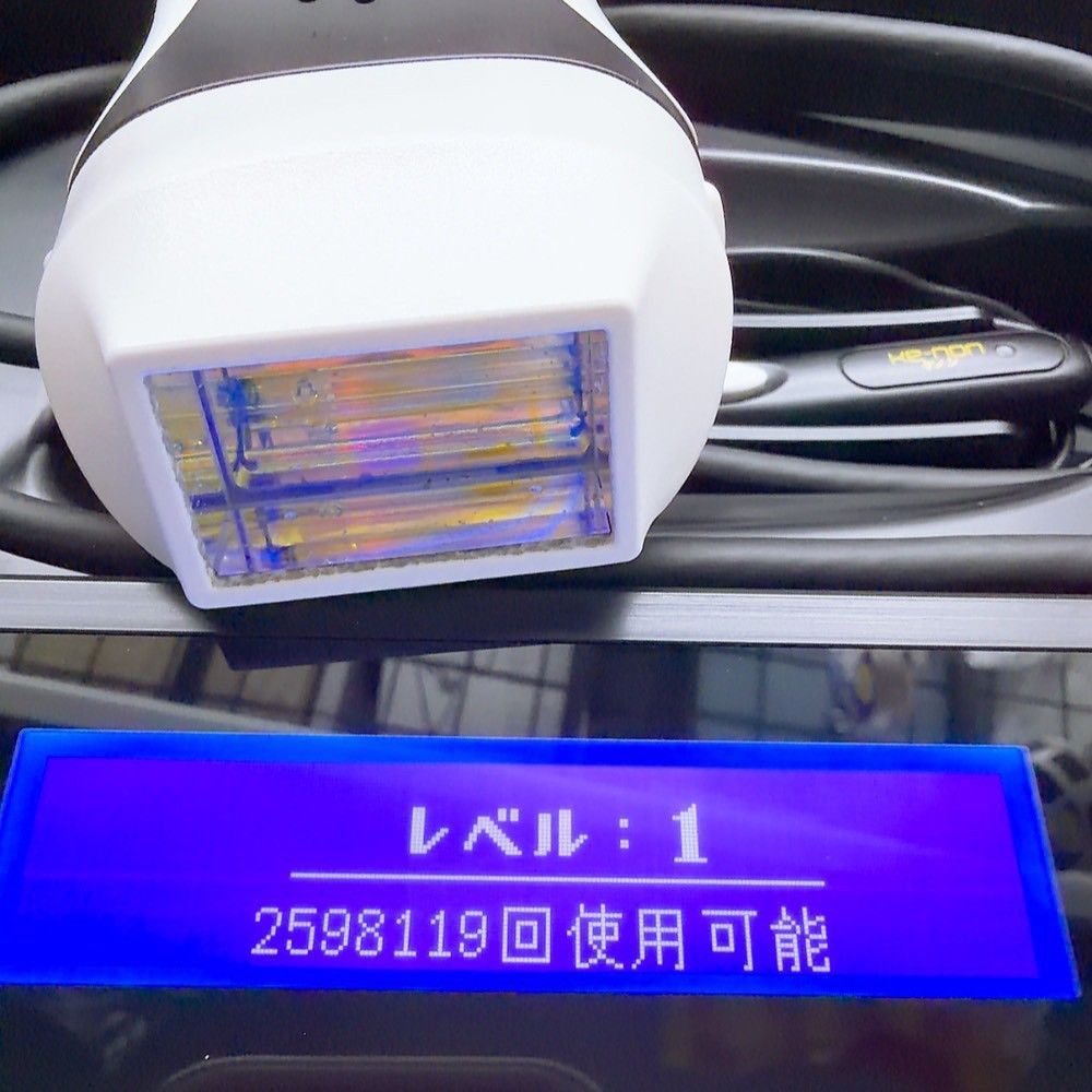 最新シリーズ??ほぼ未使用》 ケノン ver 8.4 スーパープレミアム