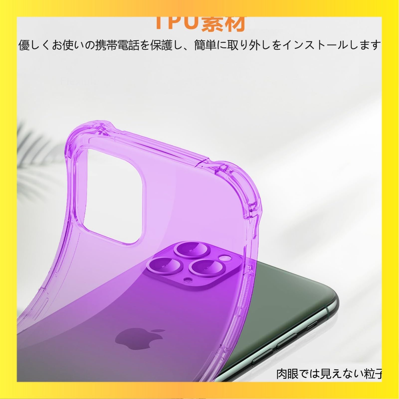 ☆送料無料☆Color:パープル/ブラック YDIHIHO と互換性のある Google