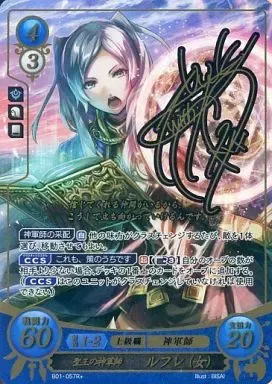 2026年最新】沢城みゆき サインの人気アイテム - メルカリ