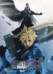2026年最新】ff7 ポスターの人気アイテム - メルカリ