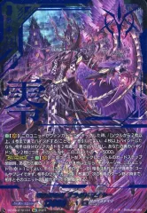 2026年最新】ブラグドマイヤー secの人気アイテム - メルカリ