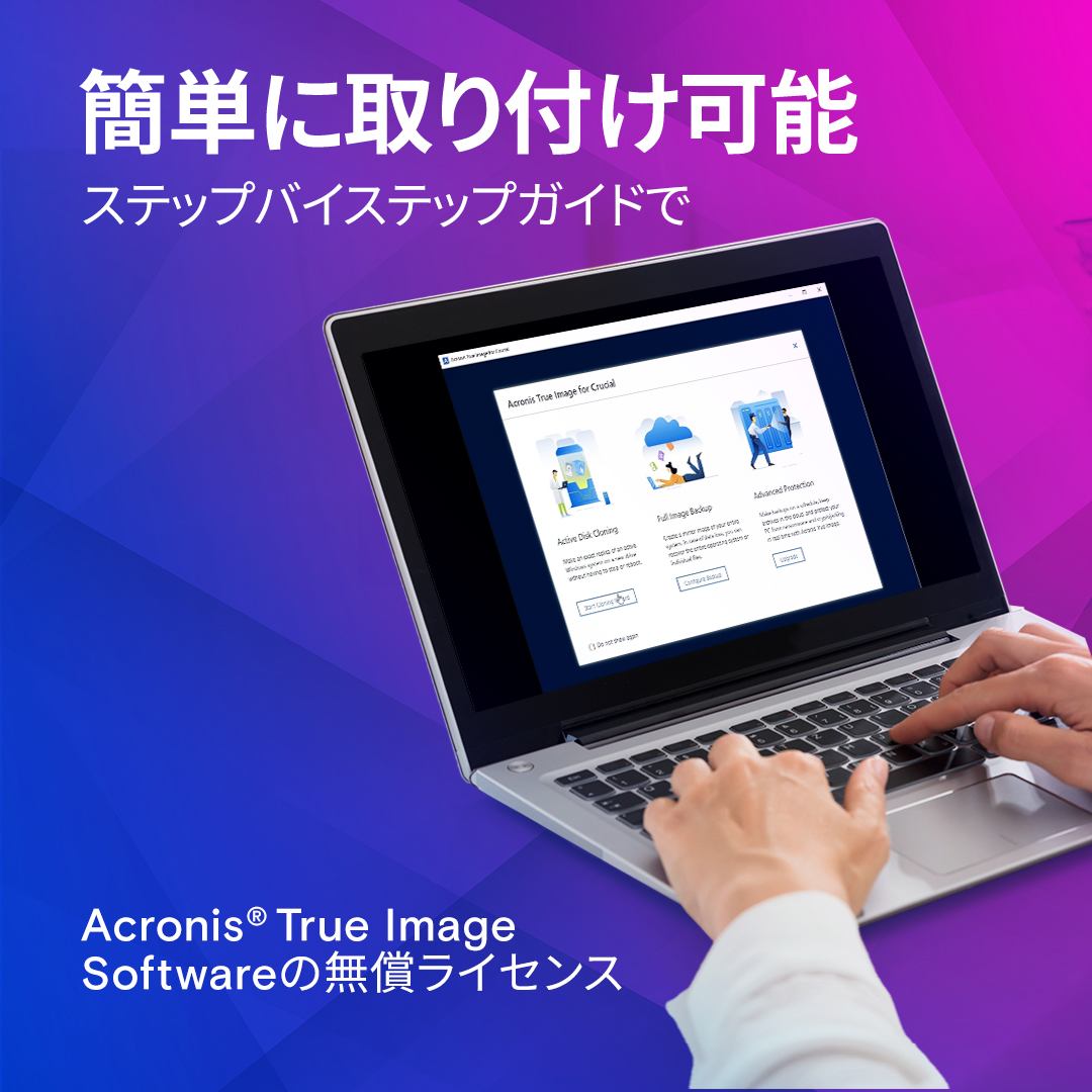 Crucial P3 Plus 1TB PCIe M.2 2280 SSD | CT1000P3PSSD8 | Crucial JP
