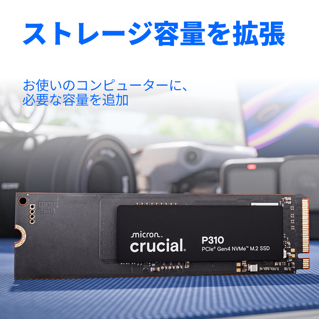 Crucial P310 500GB PCIe Gen4 NVMe 2280 M.2 SSD | CT500P310SSD8
