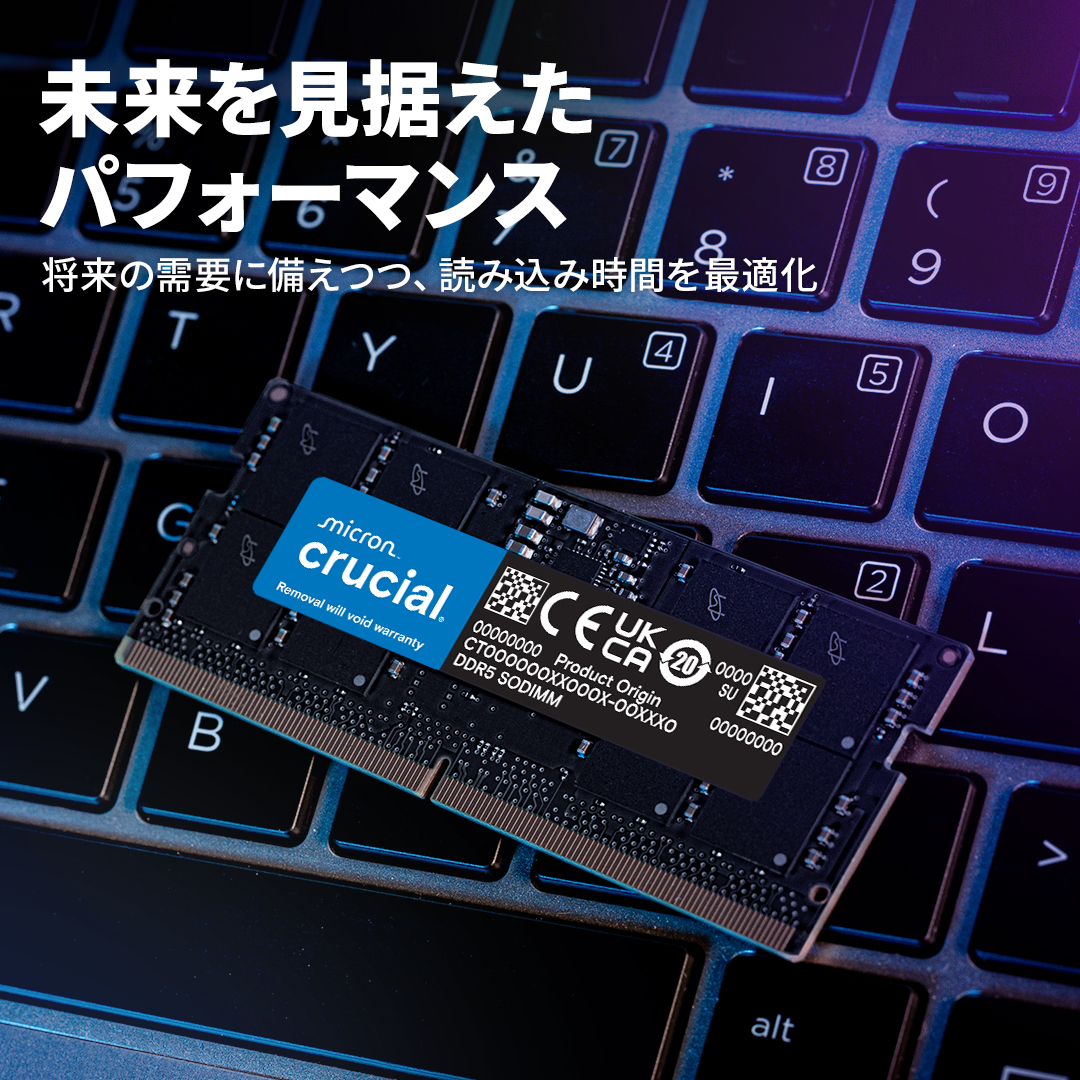 Crucial 32GB Kit (16GBx2) DDR5-5600 SODIMM | CT2K16G56C46S5