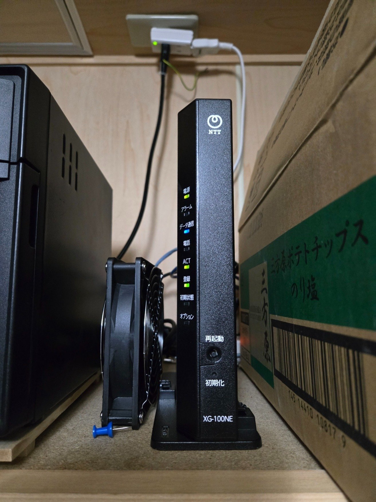 10GポートがリンクダウンしまくるXG-100NEを交換｜みけねこ！ワークス