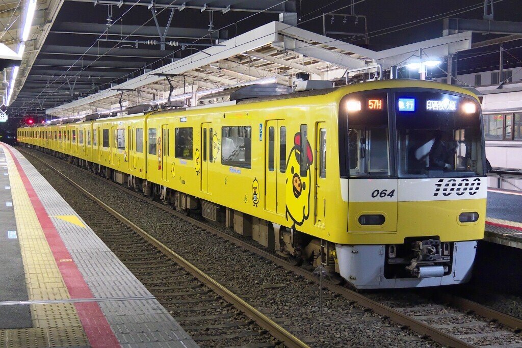 KEIKYU YELLOW HAPPY TRAIN」がもたらしたものとは｜七語零黎の「青