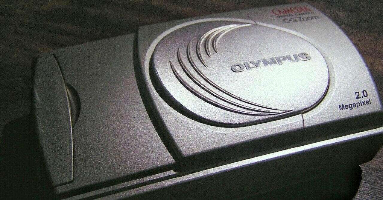 OLYMPUS CAMEDIA C-2 Zoom｜元田中マロ