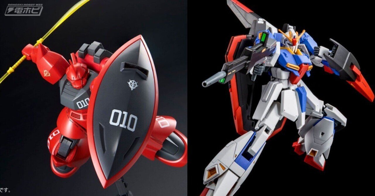 ア*イ様 ガンプラ ジャンク品 まとめ⑤ ジャンク品)ガンプラ等の
