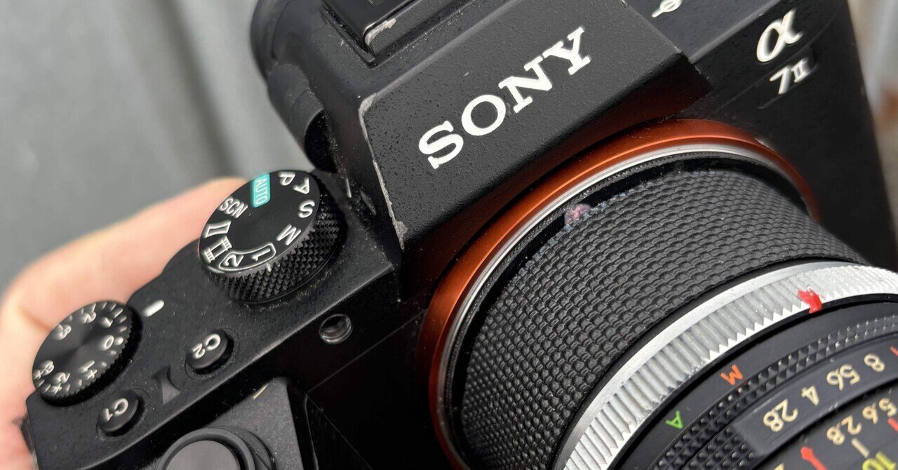 SONY α7ii × オールドレンズ｜けいふ