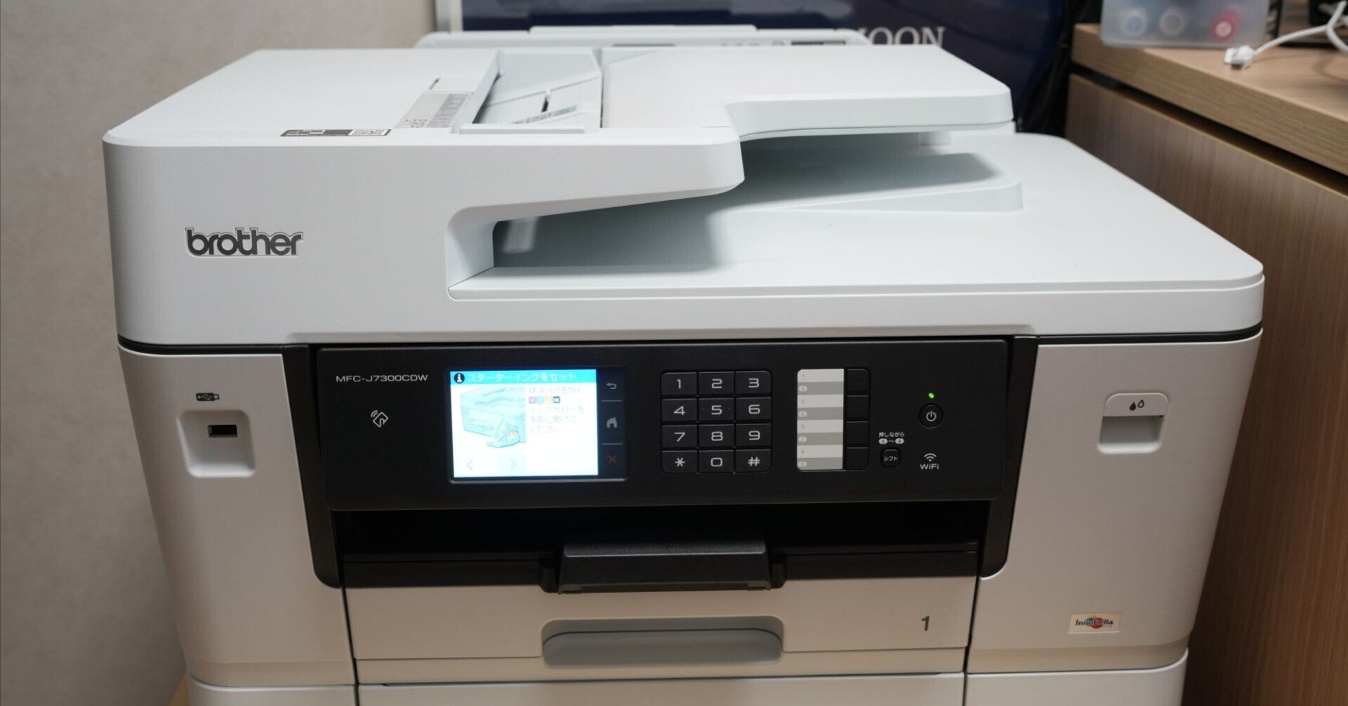 家庭学習のためのA3プリンタ複合機 | Brother MFC-J7300CDW｜たけぽん