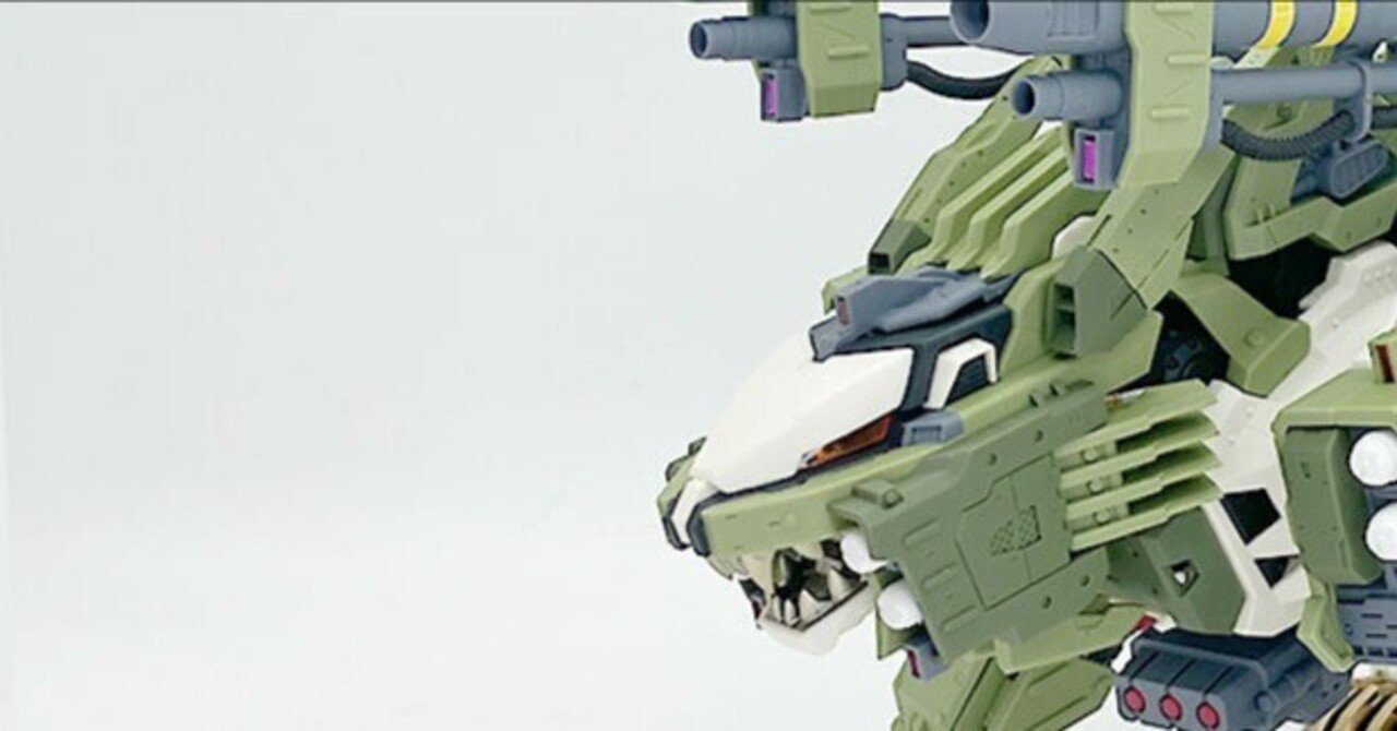 つや消しでゾイドを作る。【プラモ】HMM ZOIDS ライガーゼロパンツァー