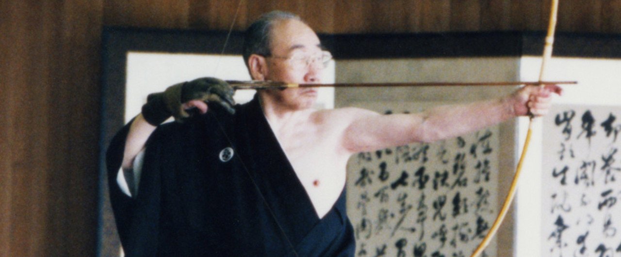 大沢万治 弓道範士十段｜どう出版