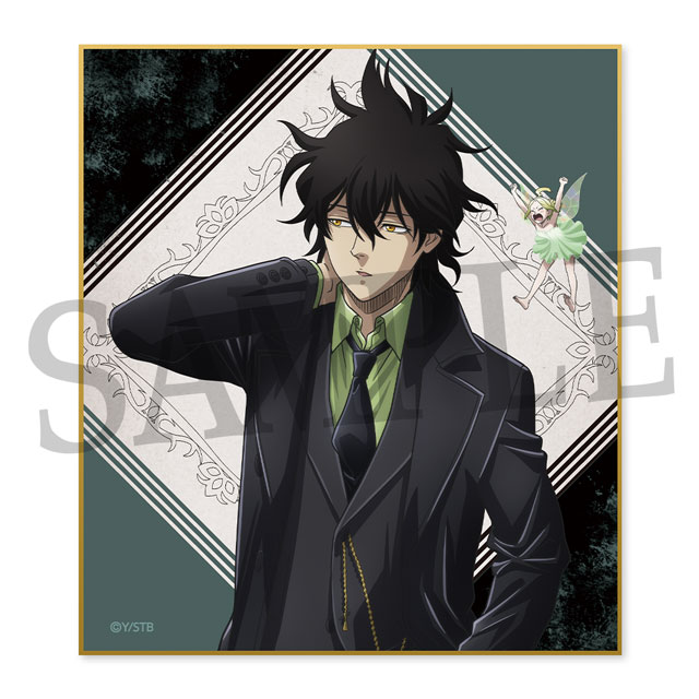 ブラッククローバーWEBくじ 第2弾 ～GANG OF MAGES～ | WEBくじ