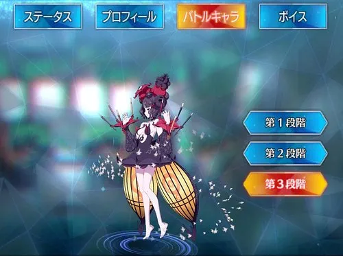 FGO】葛飾北斎(フォーリナー)のスキル・宝具と評価 | AppMedia